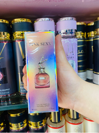 عطر pink sexy (50 مل)
