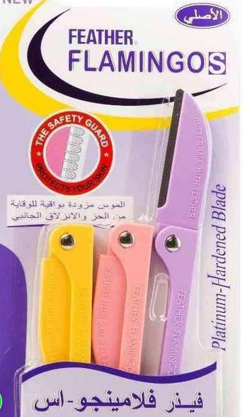 شفرات فلامينجو